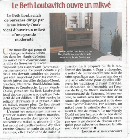 Parution Presse - Brigitteideco